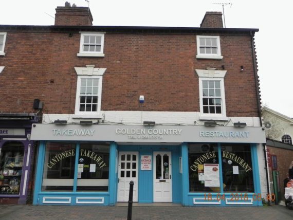 2&nbsp;Bedroom&nbsp;Flat